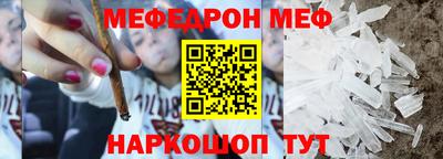 дистиллят марихуана Лесосибирск