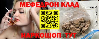 кокаин колумбия Ливны
