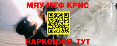 кокаин колумбия Ливны