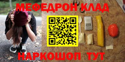 дистиллят марихуана Лесосибирск