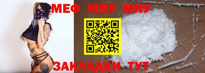 дистиллят марихуана Лесосибирск