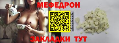 кокаин колумбия Ливны