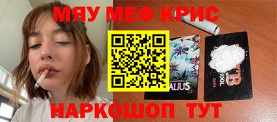 кокаин колумбия Ливны