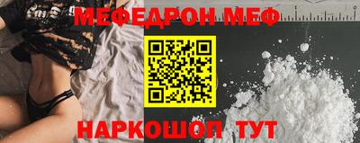 кокс Ликино-Дулёво