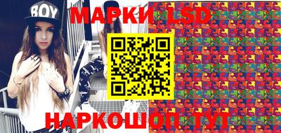 кокаин колумбия Ливны