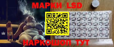 дистиллят марихуана Лесосибирск