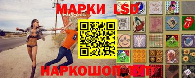 кокаин колумбия Ливны