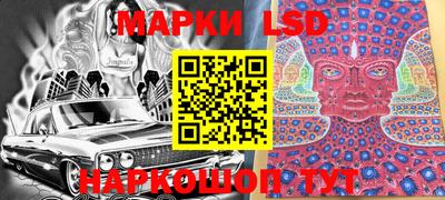 дистиллят марихуана Лесосибирск