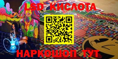 кокаин колумбия Ливны