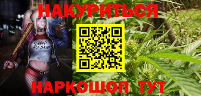 кокс Ликино-Дулёво