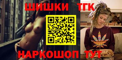 кокаин колумбия Ливны