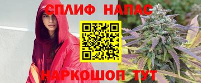 кокаин колумбия Ливны