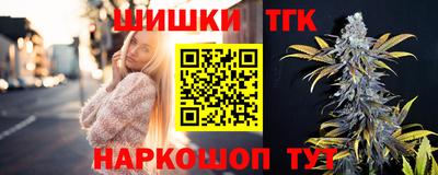 дистиллят марихуана Лесосибирск