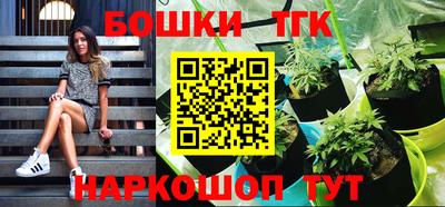 кокс Ликино-Дулёво