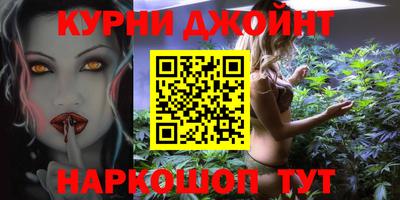 кокаин колумбия Ливны
