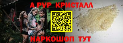 кокаин колумбия Ливны