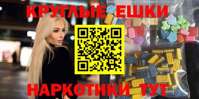 кокс Ликино-Дулёво