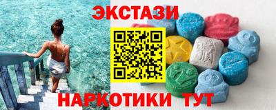 кокс Ликино-Дулёво