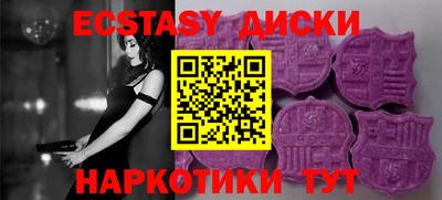 кокаин колумбия Ливны
