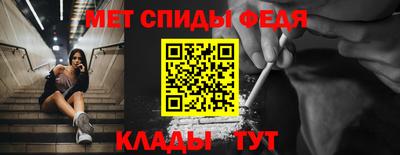 дистиллят марихуана Лесосибирск