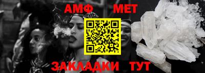 кокс Ликино-Дулёво