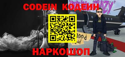 кокаин колумбия Ливны