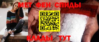 кокс Ликино-Дулёво