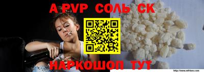 дистиллят марихуана Лесосибирск
