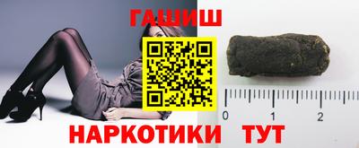 кокаин колумбия Ливны