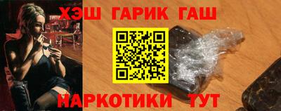 кокаин колумбия Ливны