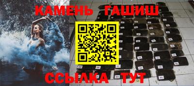 кокаин колумбия Ливны