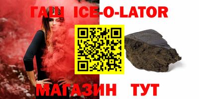 кокс Ликино-Дулёво