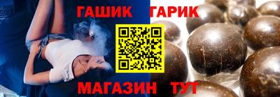 дистиллят марихуана Лесосибирск