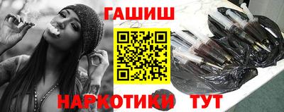 кокс Ликино-Дулёво