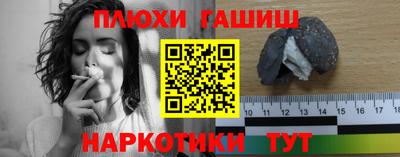 дистиллят марихуана Лесосибирск