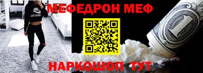 кокаин колумбия Ливны