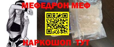 кокаин колумбия Ливны