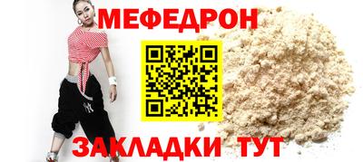 дистиллят марихуана Лесосибирск