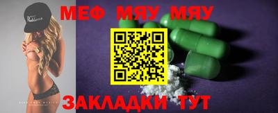 кокс Ликино-Дулёво