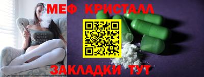 кокаин колумбия Ливны