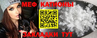 дистиллят марихуана Лесосибирск