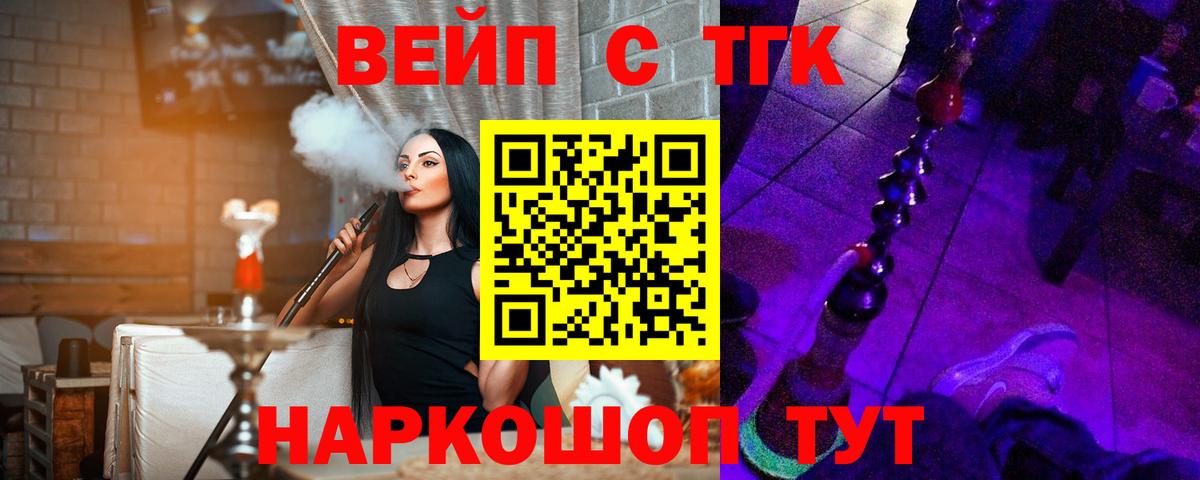 ГАШ Владимир